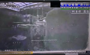（影）熊本永旺商場爆炸內部影像曝光  瓦礫遍地、結構嚴重損毀