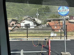 熊本強震》「熊本愛心捐款」啟動！走進三大超商、全支付就能跨海送暖