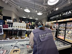 永豐餘生技苦茶油也被檢出苯駢芘超標流向曝光！台北市預防性下架