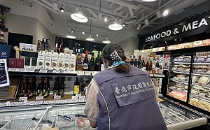 永豐餘生技苦茶油也被檢出苯駢芘超標流向曝光！台北市預防性下架