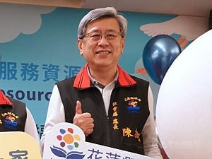 花蓮社會處長陳加富涉地震善款案　40萬元交保
