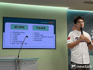 戴錫欽嗆訪美見不重要的人 沈伯洋酸：見到眾議長是在說自己不重要？