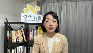 百億詐騙首腦獲立委特權照顧？王婉諭點名林思銘、徐富癸給出清楚交代  