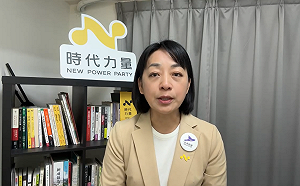 百億詐騙首腦獲立委特權照顧？王婉諭點名林思銘、徐富癸給出清楚交代  