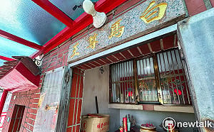 現場直擊》神明一句「龍洞」　他尋了30年才完成這場約定