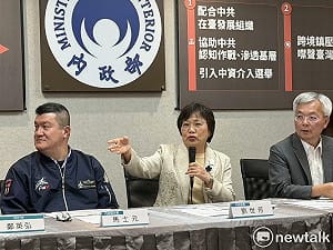 8月初聲請解散統促黨！內政部曝3理由：若能處理就能應對中國對台壓迫