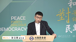 翁曉玲再揚言刪光陸委會媒宣預算  梁文傑：只能靠嘴巴