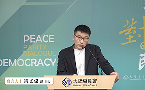 翁曉玲再揚言刪光陸委會媒宣預算  梁文傑：只能靠嘴巴