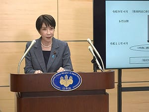 日本食品消費稅明年降1%  高市早苗親說明：9月完成大綱並向國會提案