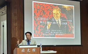 陳儀深：1991才是真正的台灣民主元年　李登輝完成台灣化三部曲