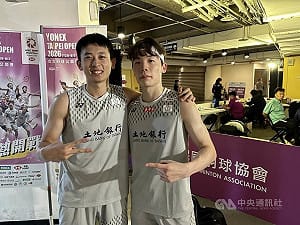 男雙新勢力陳政寬、劉廣珩　晉台北羽球賽8強