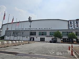 直擊大馬羽球祕密基地　台灣小將觀摩世界勁旅培訓