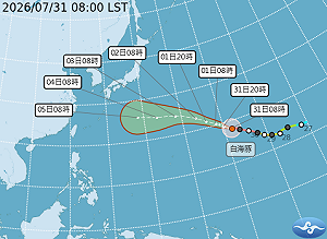 不撲日本了！白海豚路徑大修正   氣象粉專曝靠近台灣「這關鍵」