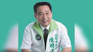 民進黨6連霸議員疑涉「光電回扣案」　遭檢調帶走搜索
