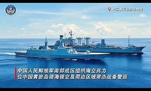 （影）不甩美航艦打擊群部署？解放軍30日南海戰備警巡＋執法巡查