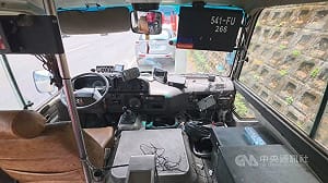 假冒修車員闖分站偷錢不成  開走基隆公車遭逮