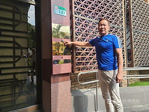中聯油品案　鍾小平告發卓榮泰廢弛職務釀災罪