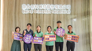 實習轉正再領一萬！  高市青年局攜手產業共育職場新生代  