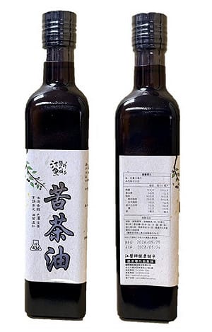 致癌苦茶油源頭找到了！嘉義「源春製油廠」遭勒令停工