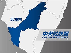 高雄議員陳明澤涉恐嚇綠能業者索賄　遭羈押禁見