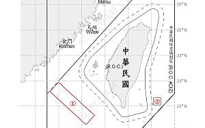 中共17機艦船台海周邊活動 國軍嚴密監控應處