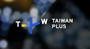 補助經費恐遭全數刪除 Taiwan Plus發公開聲明：懇請立委手下留情