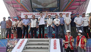 民團上凱道　訴求拒毒酒駕、爭取司法正義