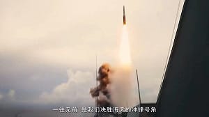 鷹擊-20飛彈發射照曝光! 052D試射高超音速反艦導彈 射程可達千里