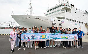 2026御風實習船環島教育啟航 移動式海事學院巡迴四大港