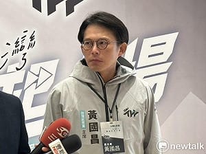 竹北藍白合遲無進展　黃國昌：相信國民黨會履行承諾