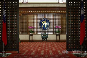 菲律賓劃設民主礁領海基線　外交部：協商不應排除台灣