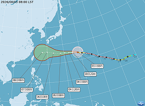 TD15未成颱  雙颱共存破滅！「白海豚」颱風父親節逼近台灣 
