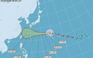 TD15未成颱  雙颱共存破滅！「白海豚」颱風父親節逼近台灣 