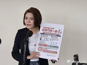 5月就知致癌油有多扯 陳菁徽曝：衛福部內部都不想背鍋