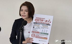 5月就知致癌油有多扯 陳菁徽曝：衛福部內部都不想背鍋