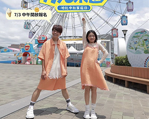 蔡阿嘎、二伯將現身？HAHABABY「9月活動照辦」掀關注