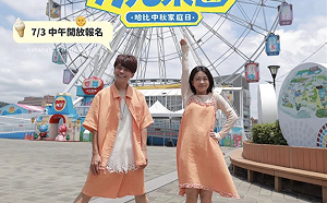蔡阿嘎、二伯將現身？HAHABABY「9月活動照辦」掀關注