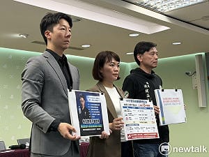 北市兒虐幼兒園分館持續招生 民進黨轟蔣萬安還在騙家長