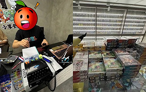 台北知名「小羊卡牌社」傳老闆捲款潛逃！受害達3000人 玩家：至少捲3億