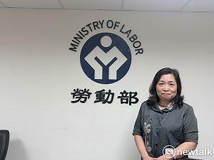 勞動基金上半年績效出爐  勞金局：股債市七月回檔整理、收益恐些微影響