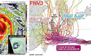 颱風白海豚路徑神似這些怪颱！週末卡在東北部海面打轉 影響台灣2大關鍵曝