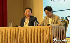 政治