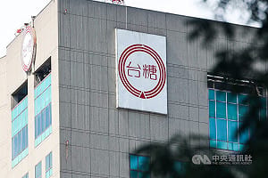 中聯案5大QA 台糖拒收免通報、食安稽查權責一次看