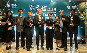 國家卓越建設獎台中展現城市美學 文化建設奪8項大獎