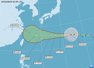 白海豚颱風模擬路徑如「天女散花」 吳德榮：7日起西半部雨勢增大