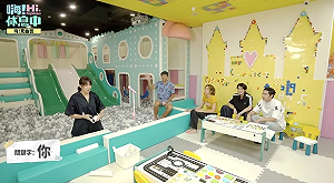 姚元浩「拿球狂砸曾沛慈頭部」IG遭灌爆！本人急回應滅火