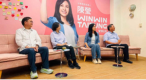台東綠營震撼彈！陳瑩親邀蔡英文任競總主委、劉櫂豪當總幹事