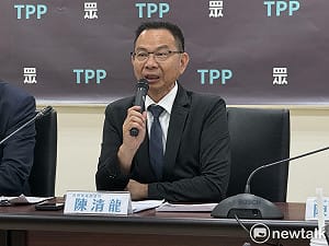 徐佳青傳再出國27天稱「國安機密」　陳清龍嗆：機不機密看對自己有沒有利？