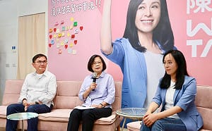 任陳瑩競選總部主委 蔡英文：台東需要提出好政策、團結更多力量