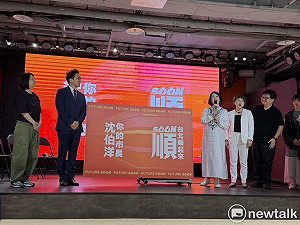 指台北最大問題就是「卡」 沈伯洋競選主視覺：讓台北順起來